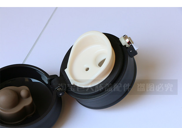华象hx82228223保温杯盖子配件匡迪k5556亚泰水杯子弹跳杯盖通用