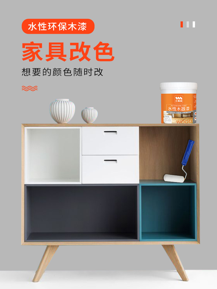 自己给家具刷漆,,木制_大山谷图库