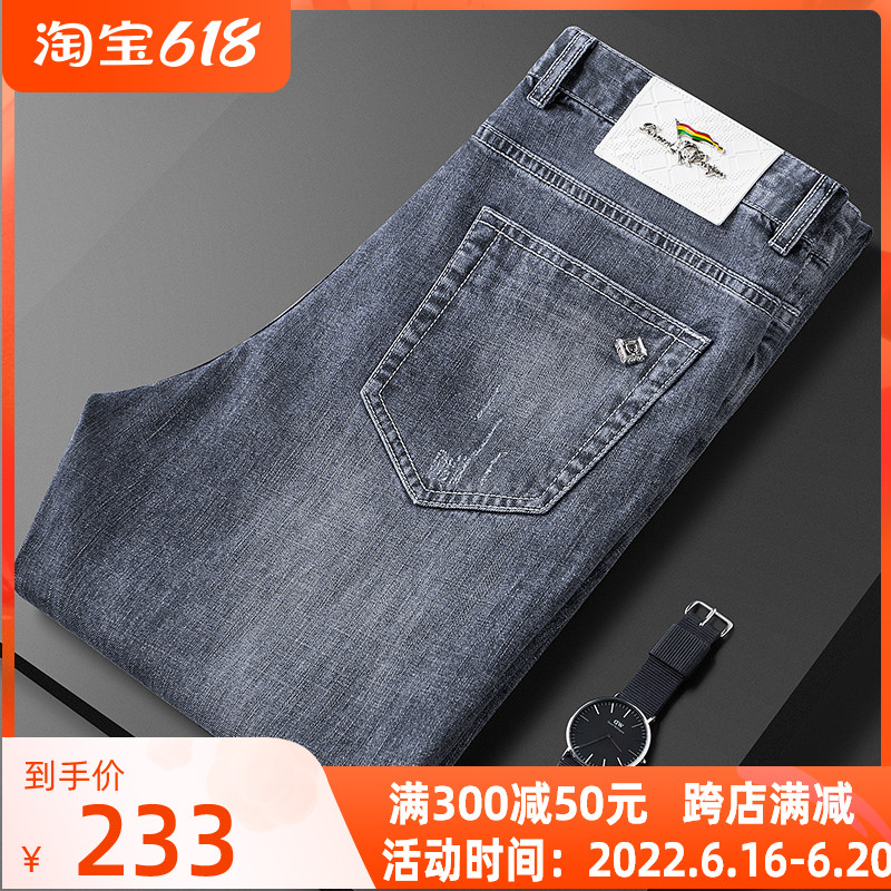 班巴奴夏季薄款蓝色水洗抓痕牛仔裤男修身直筒潮流帅气休闲裤子男
