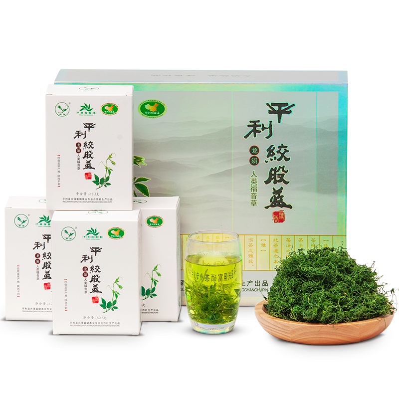 绞股蓝龙福音平利须茶特级野生正品女娲神草养生茶