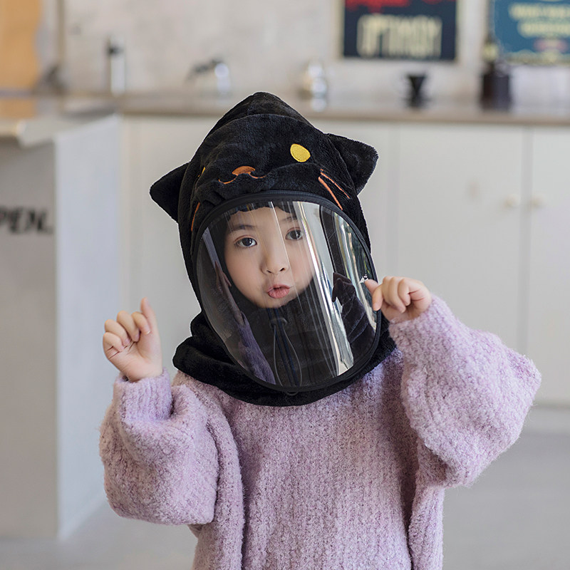 防护帽子儿童秋冬户外出游宝宝隔离帽防飞沫帽子