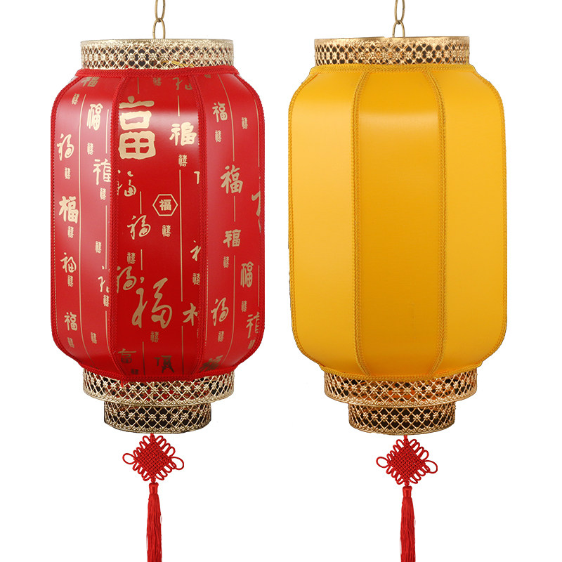 中式节庆灯饰开业室内户外定制羊皮广告节装饰灯笼