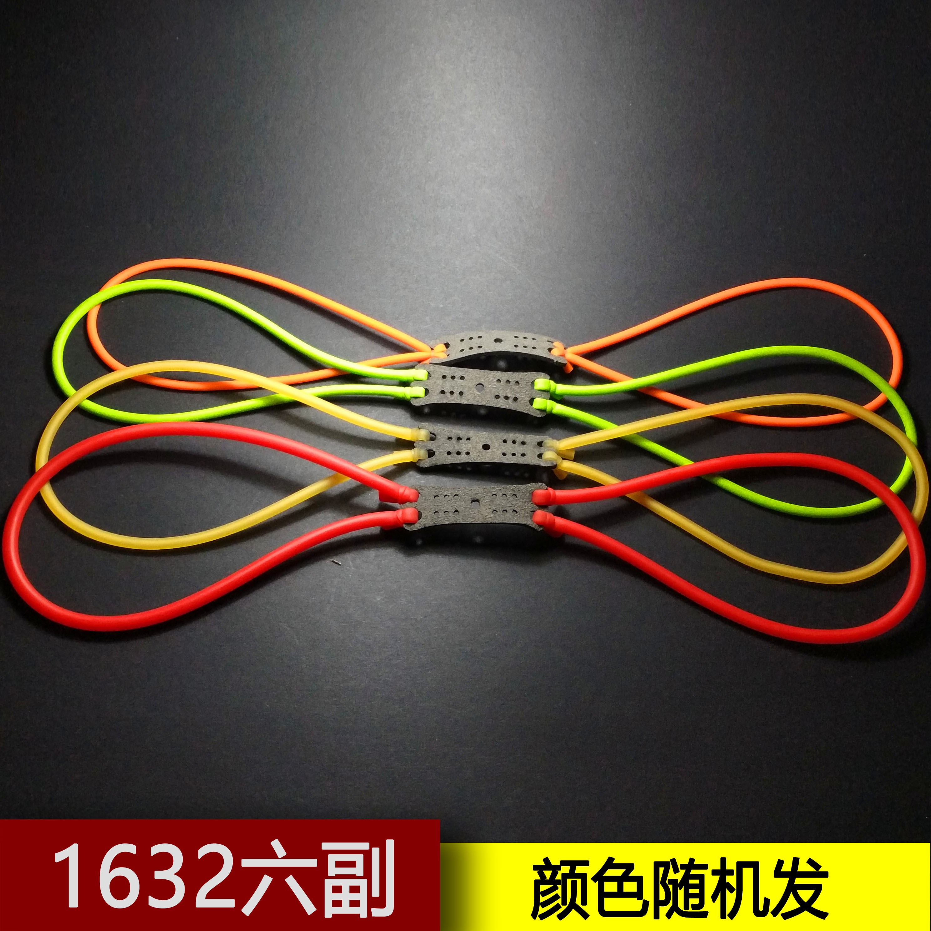 皮筋适用传统弹工圆胶管弹力绳高弹性拉力绳弹拉力绳