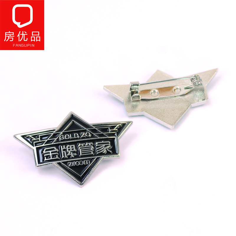 链家地产司徽胸牌胸章胸针自如管家房产中介专用胸针
