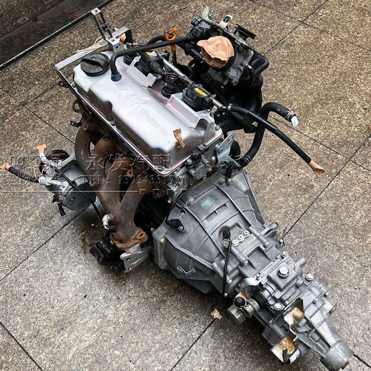5手动变速箱4g15v发动机总成
