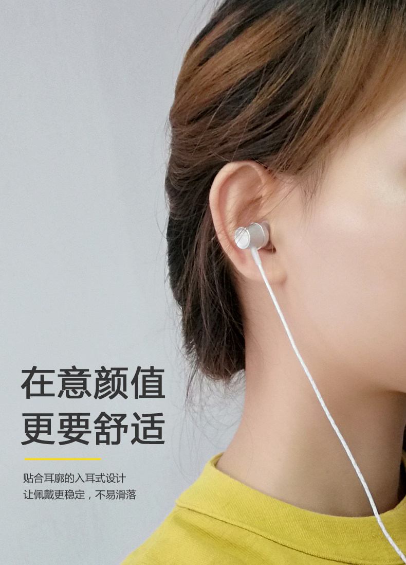 适用于oppoa93耳机有线入耳式带oppoa93低音手机手机耳机