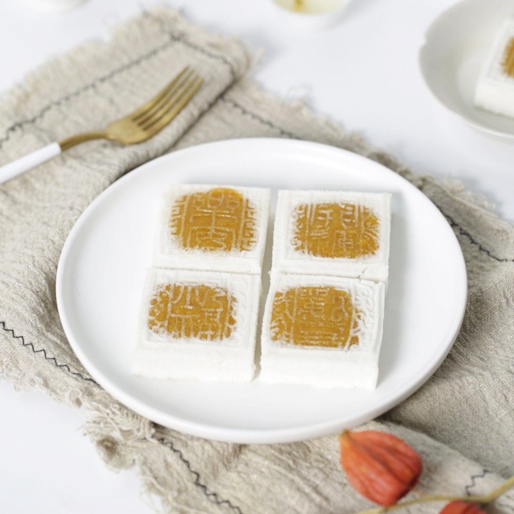 大兴糕团开运方糕4块装奶黄流心咸蛋蛋黄方糕手传统中式糕点