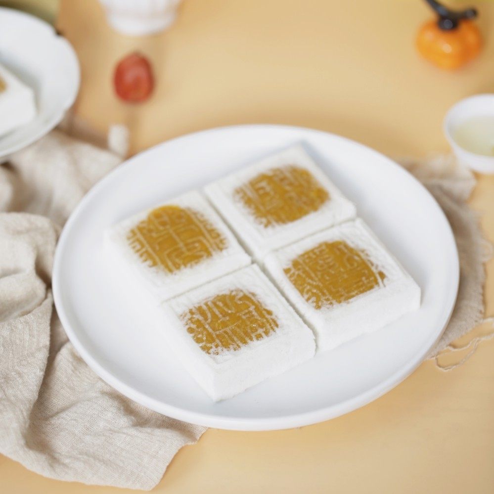 大兴糕团开运方糕4块装奶黄流心咸蛋蛋黄方糕手传统中式糕点