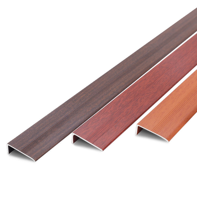 居之星7字直角扣压压条铝合金复合地板双边扣条瓷砖收边条