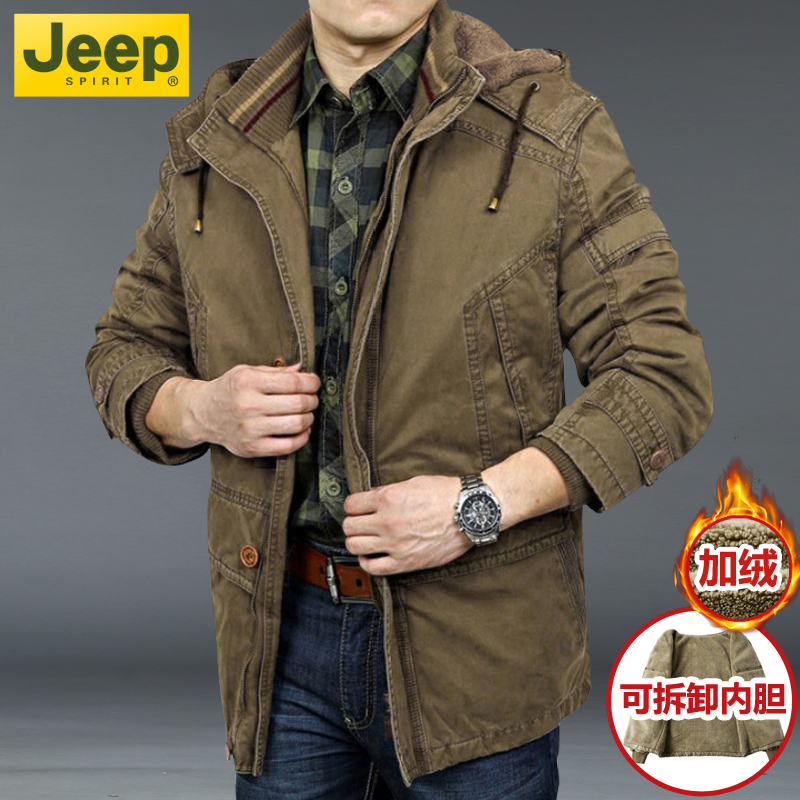 JEEP吉普官方旗舰店棉衣男冬季中长款棉服2021年新款加绒加厚外套