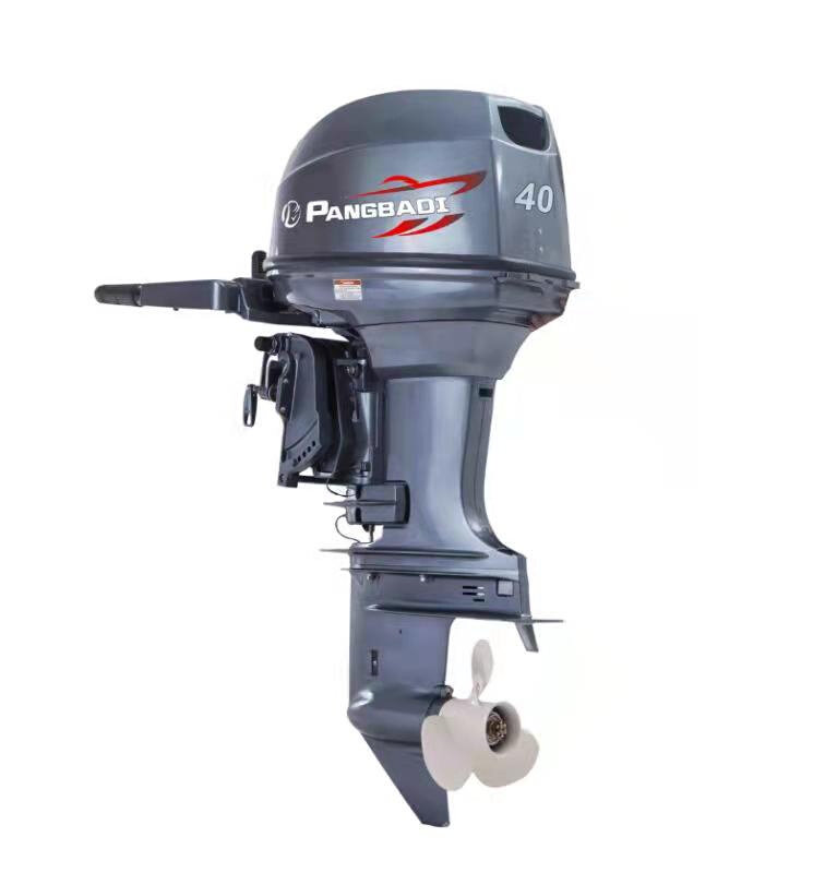 庞巴蒂船外机推进器二四冲程船用马达挂机冲锋舟钓鱼橡皮艇i发动