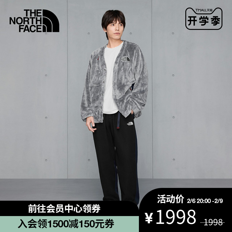 TheNorthFace北面UE先锋设计男拼色抓绒夹克22秋冬新款7WA4