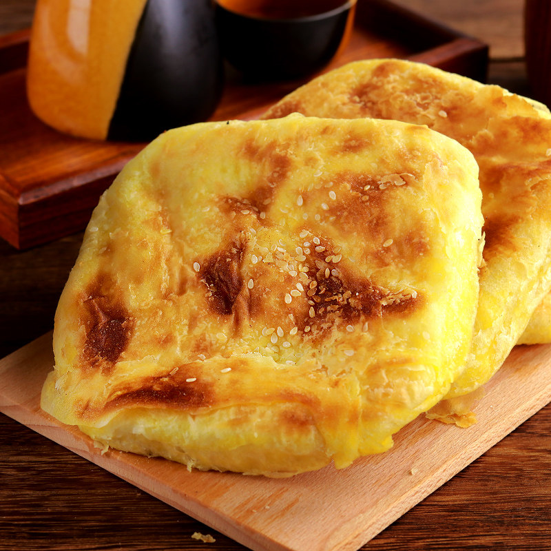 烧饼包邮10个东北特产手工哈尔滨老式油盐早餐传统糕点