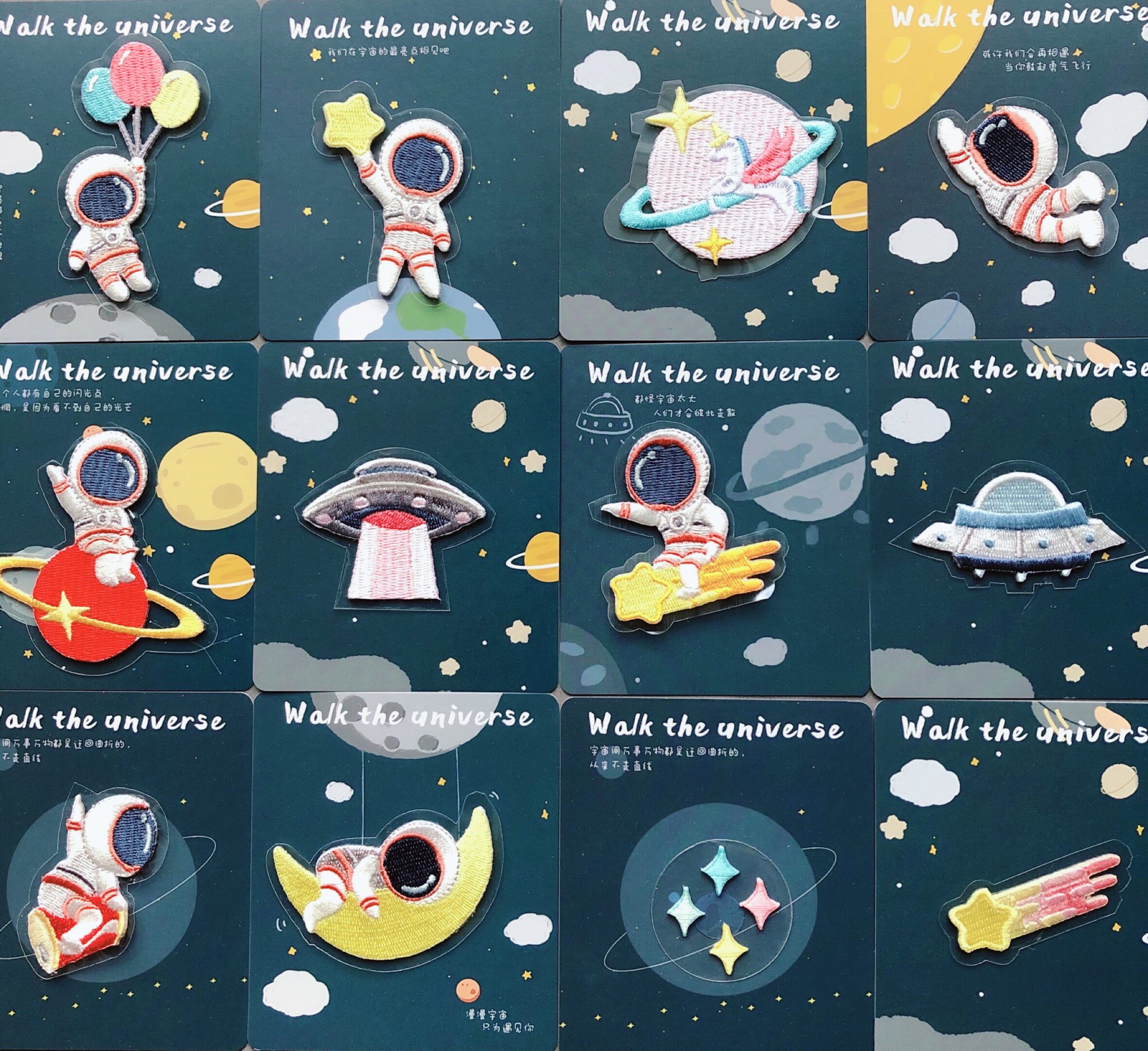 小宇宙宇航员流星球刺绣布贴破洞贴补丁贴包包装饰羽绒服补丁diy