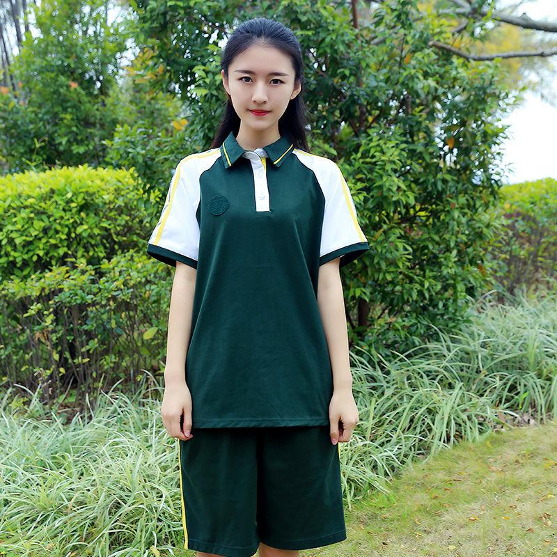 东莞校服全市通用莞箐夏季秋冬中学学生统一学生校服