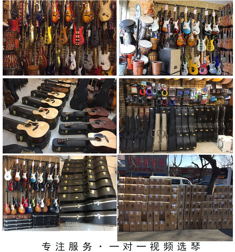 马丁martinhd28hd28vd28edc28ecustomd28ltdd35吉他民谣吉他