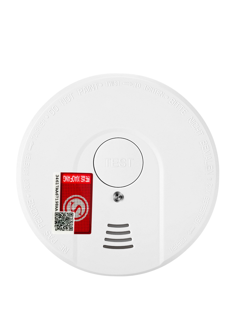 独立式消防烟感报警器消防专用烟雾报警器家用消防火灾烟感探头