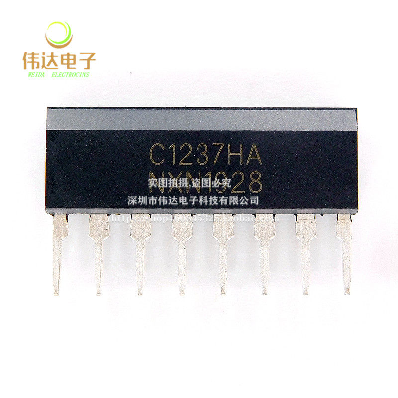 保护直插upc1237hac1237hazip单排喇叭电路ic芯片芯片