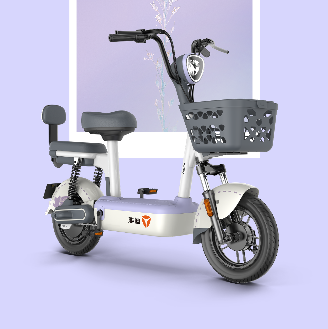 雅迪电动车钉钉新款上牌国标时尚代步成人男女电动自行车