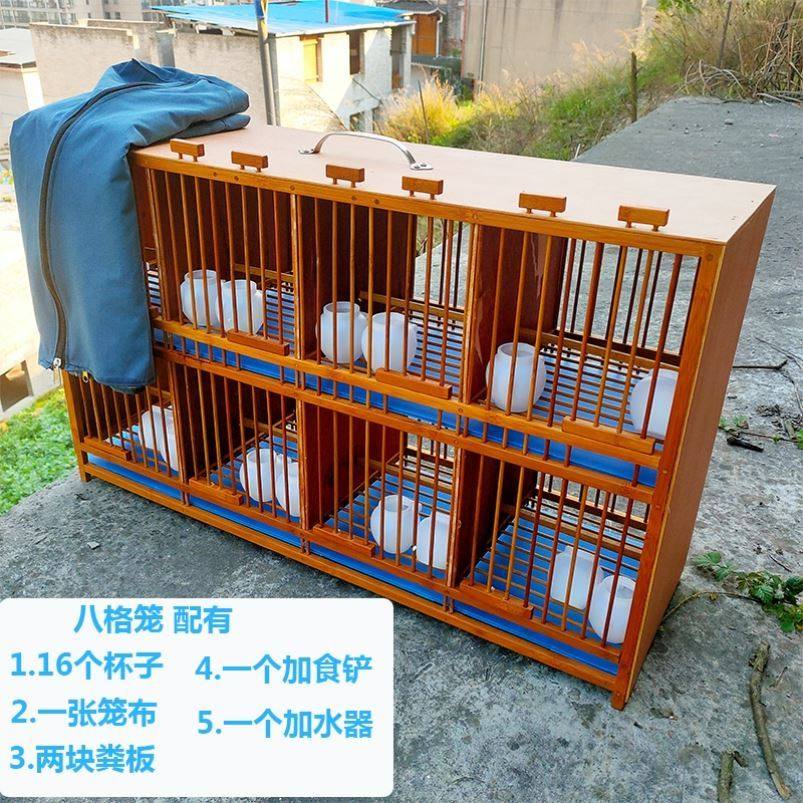 包邮黄豆竹制排笼黄腾鸟格笼分隔运输笼子