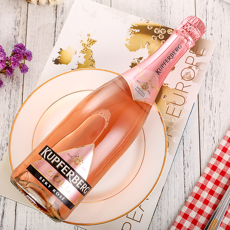 HENKELL 德国汉凯 国际金奖 君来系列 魔法秀起泡酒 750mL 天猫优惠券折后¥49包邮(¥59-10)3味可选