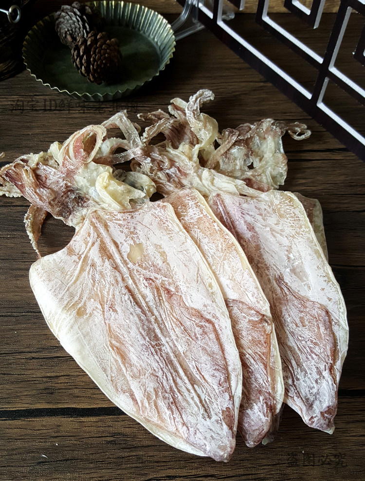 鱿鱼干货500克烧烤专用a4a3a2a1淡的鱿鱼干