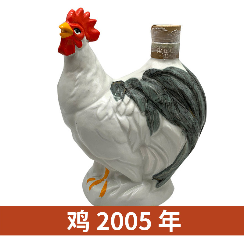 日本威士忌酒三得利suntory20172005限量1993年生肖鸡年生日威士忌
