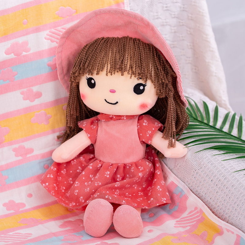 可爱布娃娃毛绒玩具公仔儿童玩偶女孩洋娃娃布偶小号毛绒布艺类玩具