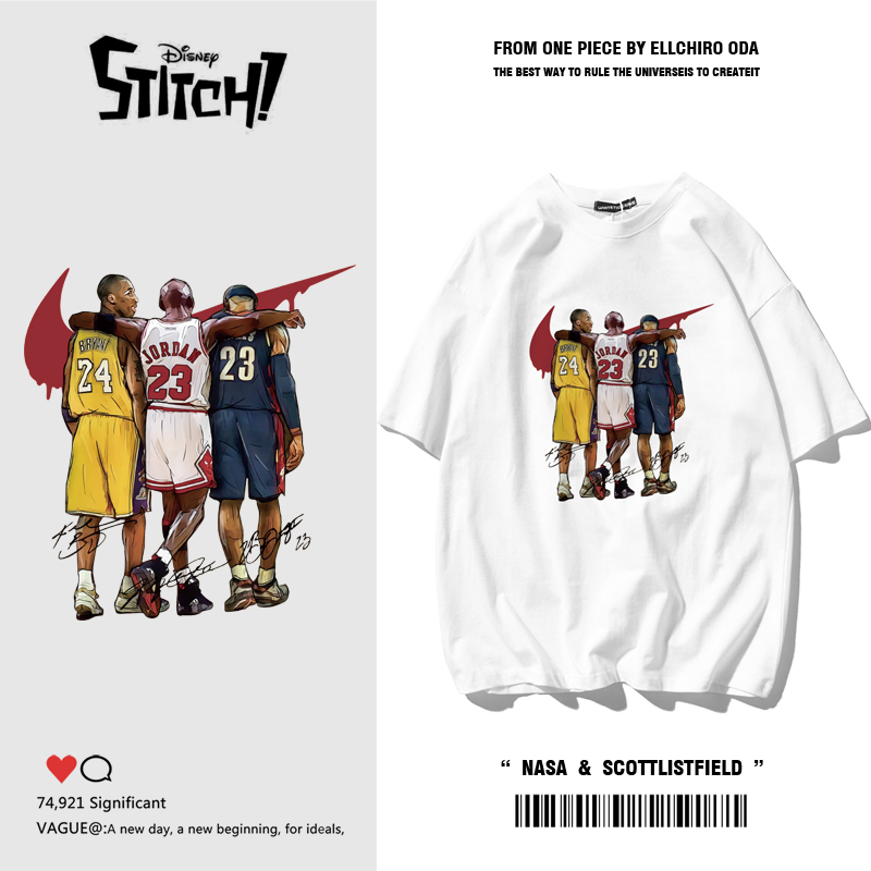 NBA运动衣服篮球科比纪念T恤男詹姆斯乔丹半袖纯棉夏季短袖潮牌