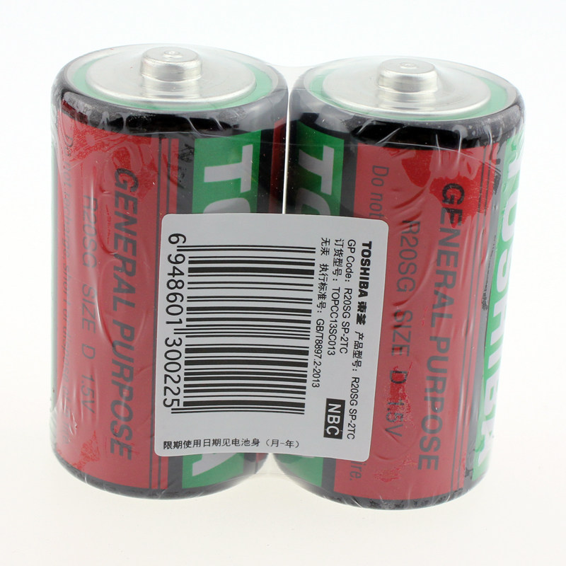 电池东芝1号碳性耐用大号无汞环保燃气灶热水器普通干电池