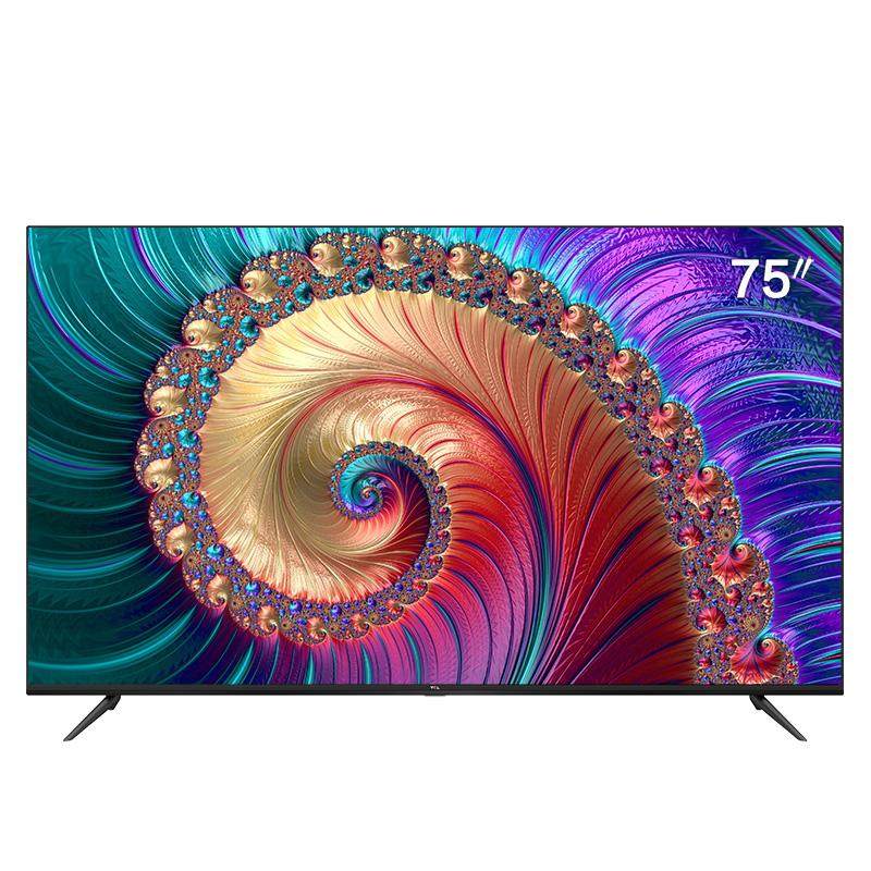 王牌大屏tcl 75l8 75英寸4k超高清ai智能网络平板电视机全面屏 65