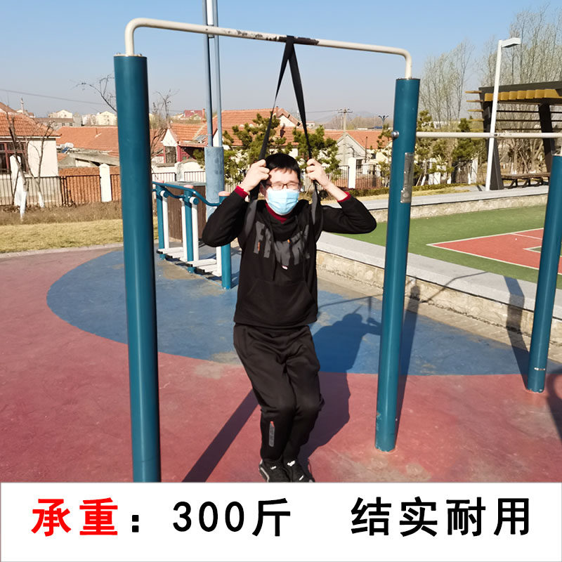 拉伸雨其琳腰部腰椎牵引器悬吊牵引吊带腰带康复保健护具护腰