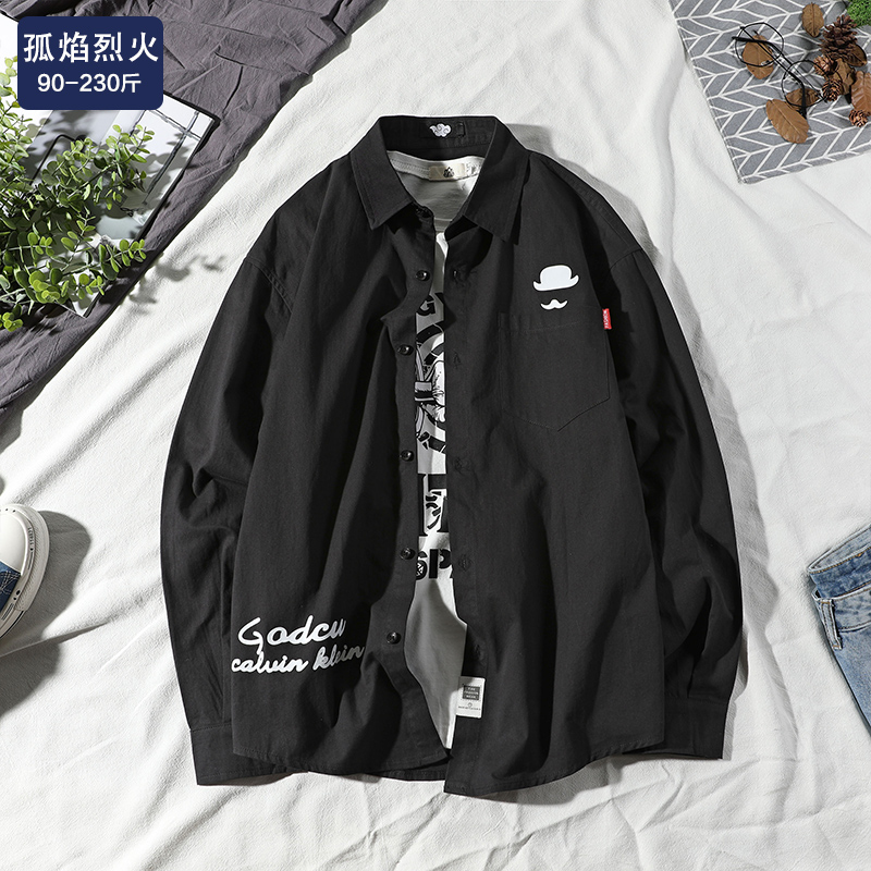 春秋季潮流衬衫男士设计感潮牌衬衣大码宽松印花学生夏季薄款外套