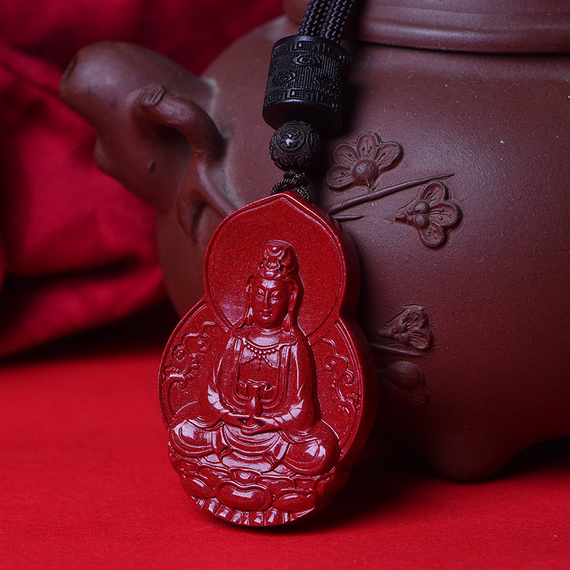 天然朱砂男士观音吊坠紫金官方旗舰店护身符挂件项链项坠