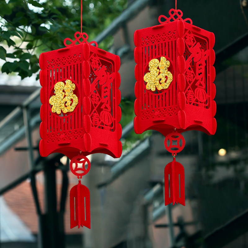 新年装饰装饰灯灯笼元旦春节创意小灯笼挂饰吉祥如意灯笼