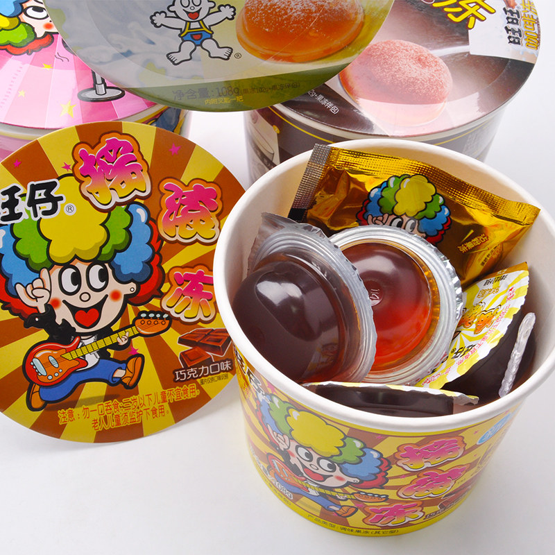 旺仔摇滚132g15杯摇摇冻茶咖啡草莓巧克力味粘果冻