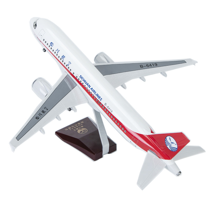 a319礼品客机收藏模型飞机仿真空客同款机长飞机模型