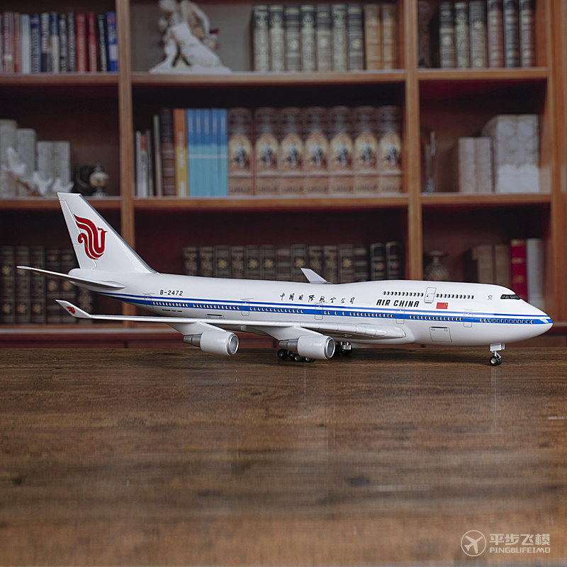 轮子带灯仿真飞机模型国航波音747400客机装饰飞机模型