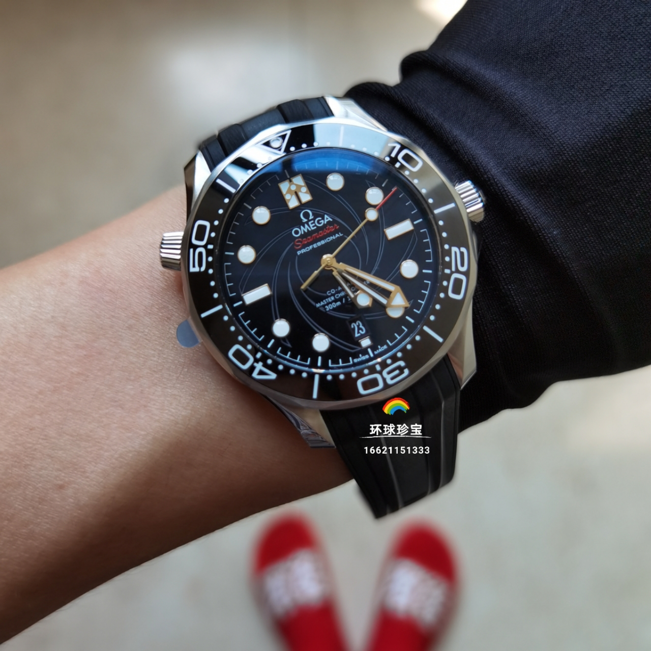 【环球】OMEGA欧米茄新海马007限量机械男表 210.22.42.20.01.004