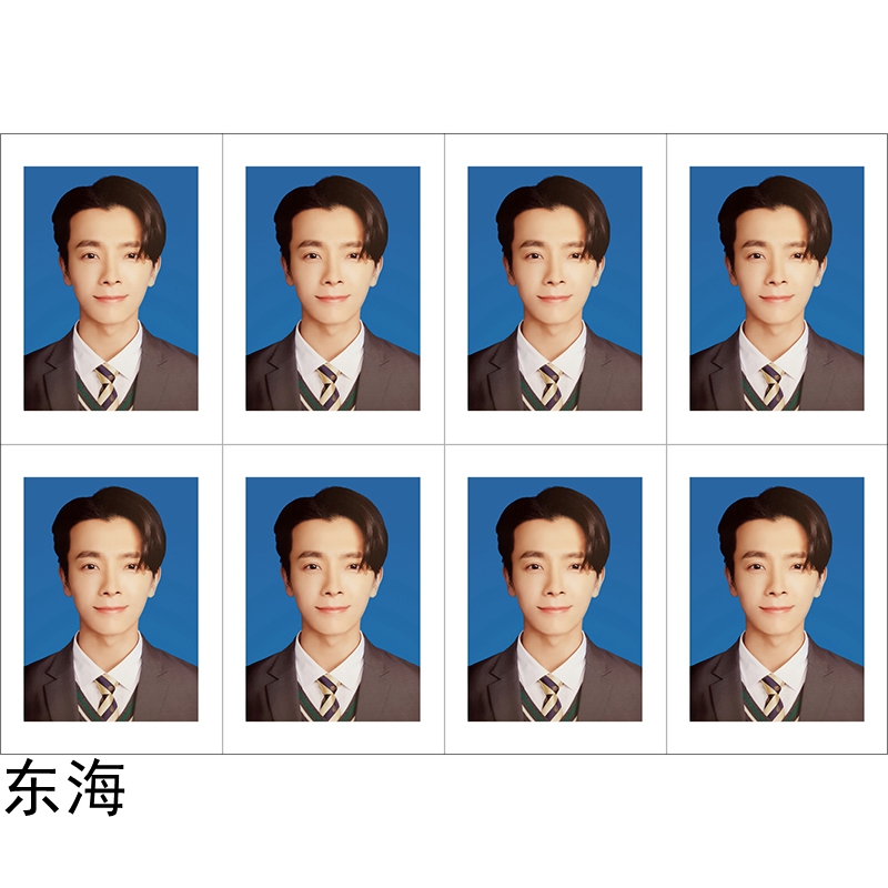 SUPER JUNIOR SJ 崔始源 东海圭贤希澈利特李宰赫周边一寸证件照 - 图0