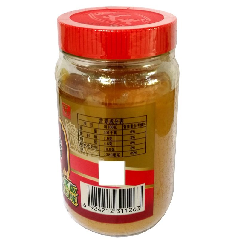 满50包邮海南特产金永丰什锦酱260克火锅特色酱料佐膳蘸着吃美味