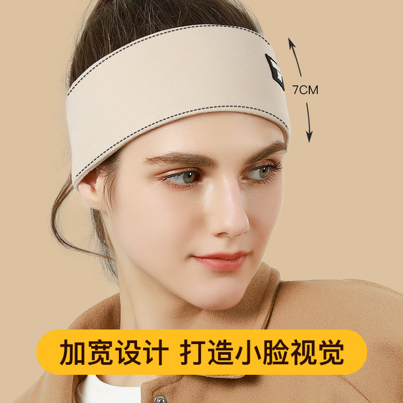 护额头带宽边运动瑜伽保暖吸汗止汗束发带跑步瑜伽发带