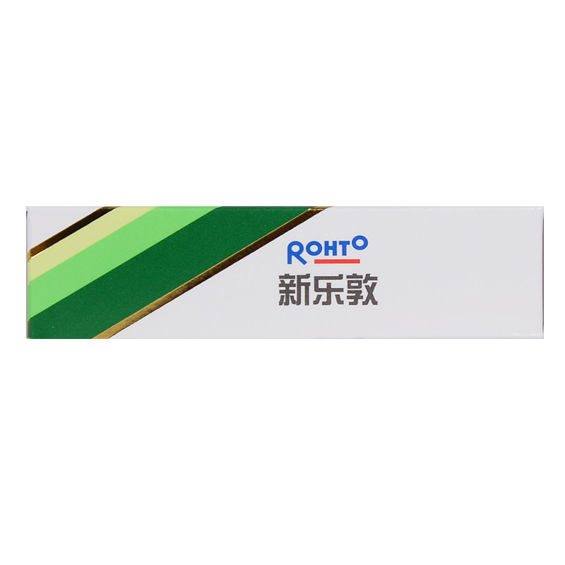 曼秀雷敦新乐敦复方门冬维甘滴眼液眼药水13ml眼疲劳结膜充血