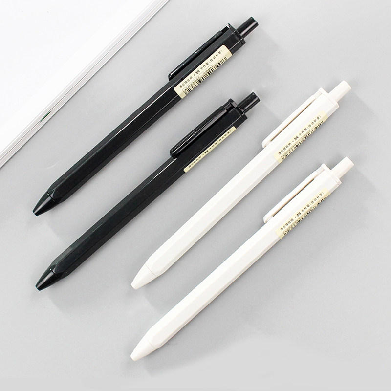 晨光本味简约无印按动中性笔六角按压035针管学生中性笔