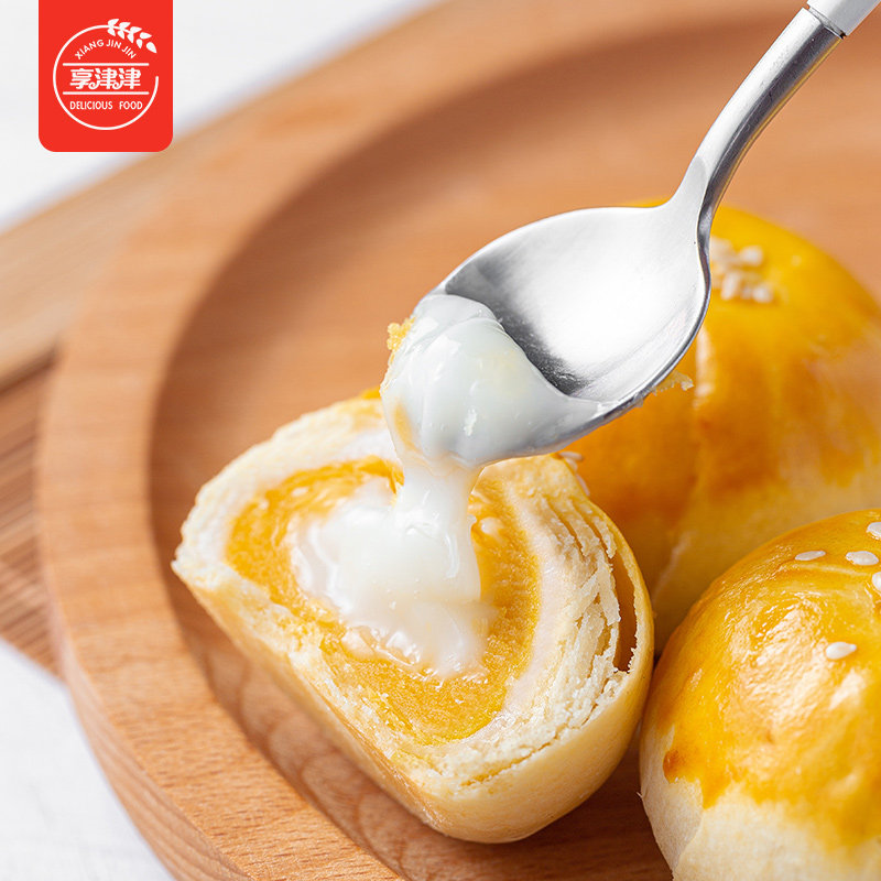 享津津乳酸菌蛋黄酥流心麻薯6枚零食糕点心 休闲小吃早餐网红食品