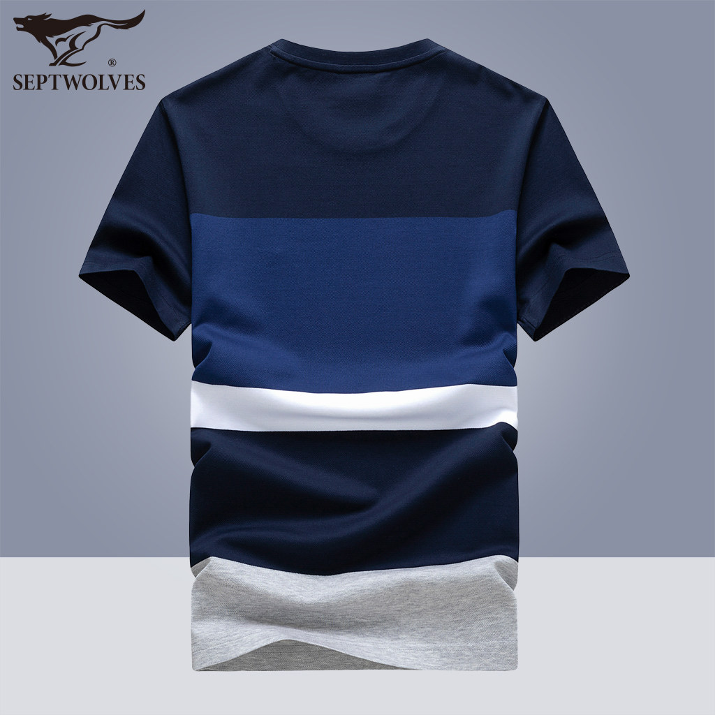 七匹狼丝光短袖2022夏季新款男士圆领上衣休闲t恤