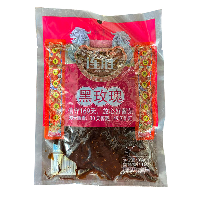 连胜黑玫瑰咸菜330g3袋下饭菜腌菜熟芥菜丝黑咸菜丝酱菜老字号