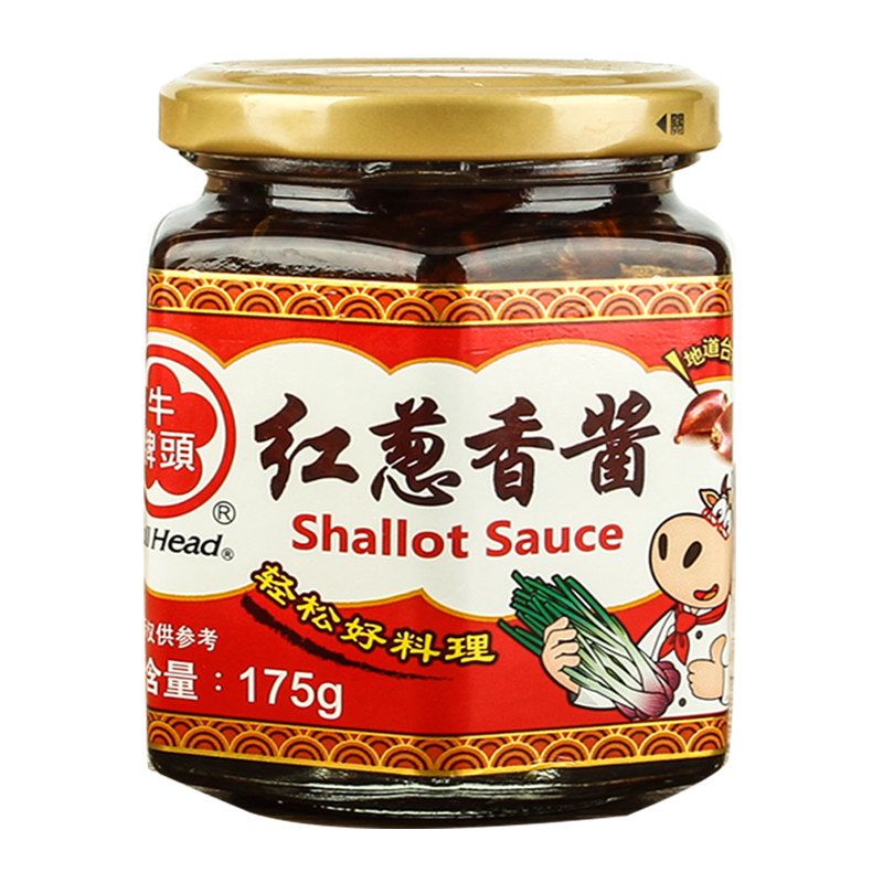 台湾牛头牌红葱香酱175g小包装面拌酱拌面拌饭调料葱油吃面条的