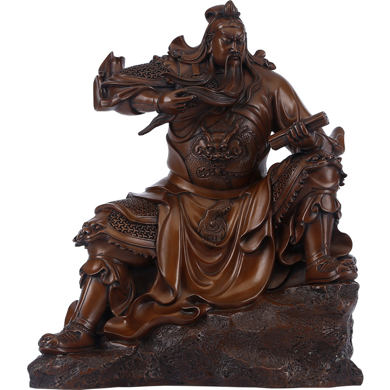 关公紫铜摆件神像文书坐像武财神二爷关圣帝君装饰摆件