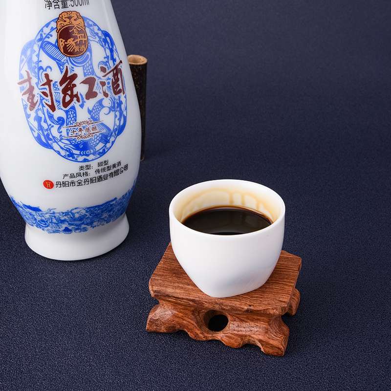 金丹阳黄酒 无添加 15°十年陈封缸酒礼盒500ml*2 甜型酒糯米黄酒